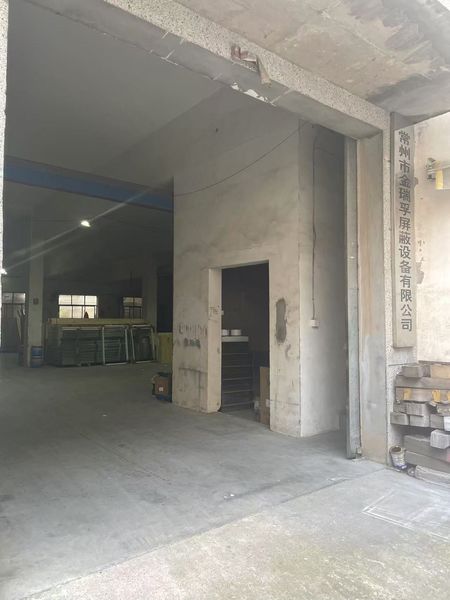 Changzhou Jinruifu shielding equipment Co., LTD निर्माता उत्पादन लाइन
